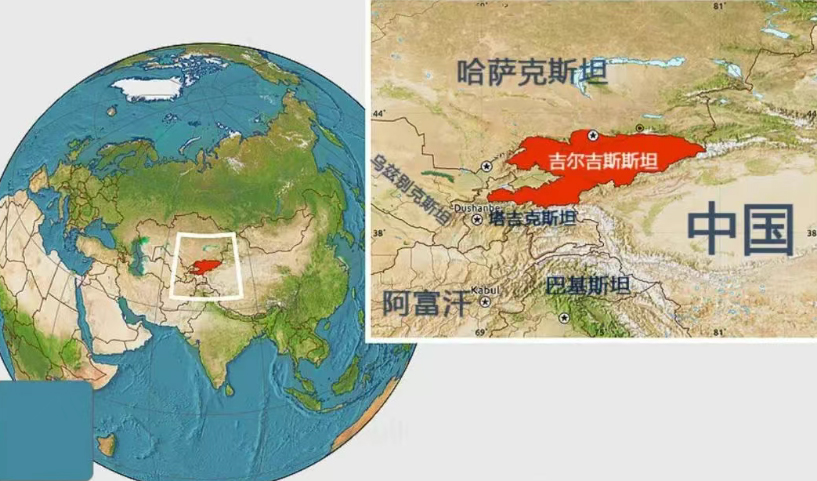 单身、LGBT等人群赴吉尔吉斯斯坦合法试管需准备哪些文件—玖孕优生
